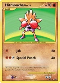 Hitmonchan (129) [Platinum] | Empire Gaming NC