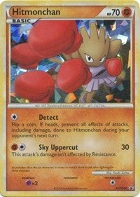 Hitmonchan (HGSS24) [HGSS Promos] | Empire Gaming NC