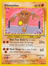 Hitmonlee (42) [Neo Destiny] | Empire Gaming NC