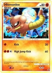 Hitmonlee (HGSS25) [HGSS Promos] | Empire Gaming NC