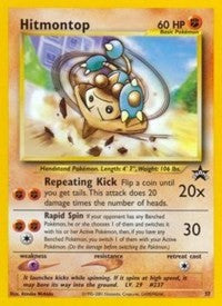 Hitmontop (37) [WoTC Promo] | Empire Gaming NC