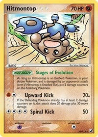 Hitmontop (26) [Unseen Forces] | Empire Gaming NC