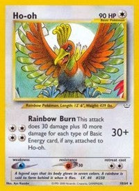 Ho-oh (18) (18) [Neo Revelation] | Empire Gaming NC