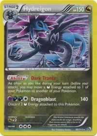 Hydreigon (99) [Legendary Treasures] | Empire Gaming NC