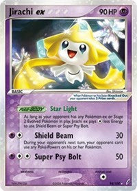 Jirachi ex (94) [Crystal Guardians] | Empire Gaming NC