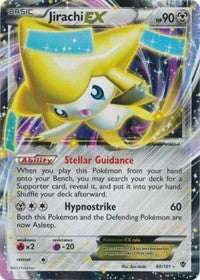 Jirachi EX (60) [Plasma Blast] | Empire Gaming NC