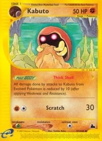 Kabuto (37) [Skyridge] | Empire Gaming NC