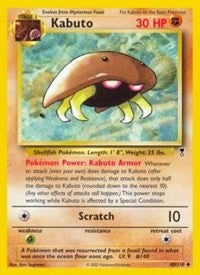 Kabuto (48) [Legendary Collection] | Empire Gaming NC