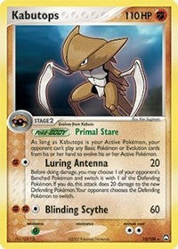 Kabutops (10) [Power Keepers] | Empire Gaming NC