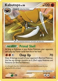 Kabutops (6) [Majestic Dawn] | Empire Gaming NC