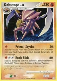 Kabutops (4) [Arceus] | Empire Gaming NC