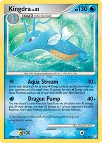 Kingdra (7) [Legends Awakened] | Empire Gaming NC