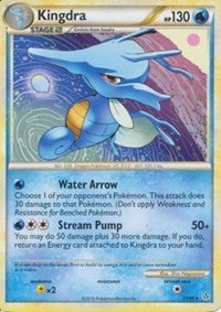 Kingdra (17) [Unleashed] | Empire Gaming NC