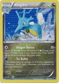 Kingdra (84) [Plasma Freeze] | Empire Gaming NC