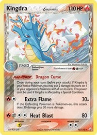 Kingdra (Delta Species) (10) [Holon Phantoms] | Empire Gaming NC