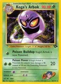 Koga's Arbok (25) [Gym Challenge] | Empire Gaming NC