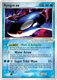 Kyogre ex (94) [Hidden Legends] | Empire Gaming NC