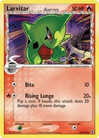 Larvitar (Delta Species) (73) [Delta Species] | Empire Gaming NC