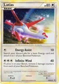 Latias (Cosmos Holo) (HGSS10) [HGSS Promos] | Empire Gaming NC