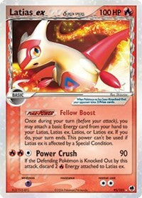 Latias ex (Delta Species) (95) [Dragon Frontiers] | Empire Gaming NC