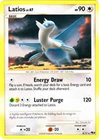 Latios (4) [POP Series 7] | Empire Gaming NC