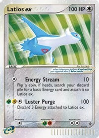 Latios ex (94) [Dragon] | Empire Gaming NC