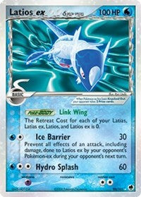 Latios ex (Delta Species) (96) [Dragon Frontiers] | Empire Gaming NC