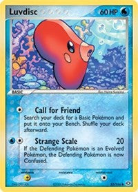 Luvdisc (53) [Emerald] | Empire Gaming NC