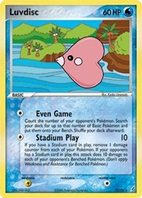 Luvdisc (7) [Crystal Guardians] | Empire Gaming NC