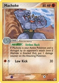 Machoke (41) [Hidden Legends] | Empire Gaming NC