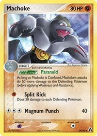 Machoke (39) [Legend Maker] | Empire Gaming NC