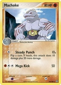 Machoke (33) [Power Keepers] | Empire Gaming NC