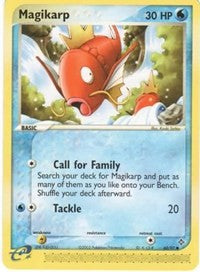 Magikarp (60) [Dragon] | Empire Gaming NC