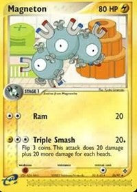 Magneton (35) (35) [Dragon] | Empire Gaming NC