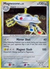 Magnezone (DP32) (DP32) [Diamond and Pearl Promos] | Empire Gaming NC