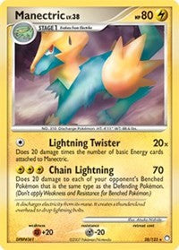 Manectric (28) [Mysterious Treasures] | Empire Gaming NC