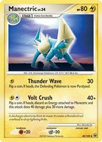 Manectric (40) [Majestic Dawn] | Empire Gaming NC