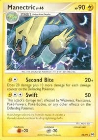 Manectric (22) [Arceus] | Empire Gaming NC