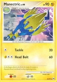 Manectric (44) [Arceus] | Empire Gaming NC