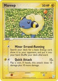 Mareep (5) [EX Trainer Kit 2: Plusle & Minun] | Empire Gaming NC