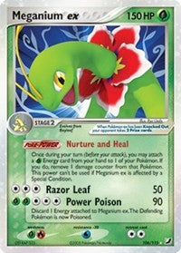 Meganium ex (106) [Unseen Forces] | Empire Gaming NC