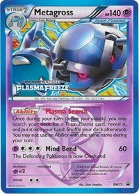 Metagross (Team Plasma)(Prerelease) (BW75) [Black and White Promos] | Empire Gaming NC