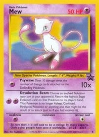 Mew (8) [WoTC Promo] | Empire Gaming NC