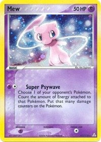 Mew (111) [Holon Phantoms] | Empire Gaming NC