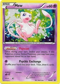 Mew (null) [Black and White Promos] | Empire Gaming NC