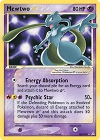 Mewtwo Star (103) [Holon Phantoms] | Empire Gaming NC