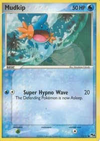 Mudkip (11) [POP Series 4] | Empire Gaming NC