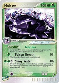 Muk ex (96) [Dragon] | Empire Gaming NC