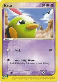 Natu (69) [Sandstorm] | Empire Gaming NC