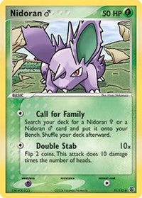 Nidoran M (71) [FireRed & LeafGreen] | Empire Gaming NC